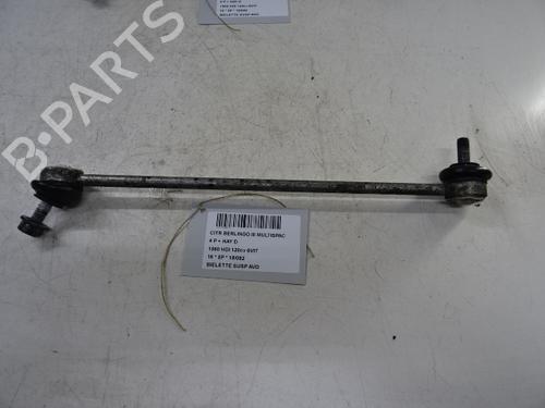 right-front-suspension-arm-citroen-berlingo-multispace-b9-2008-39058104 main image