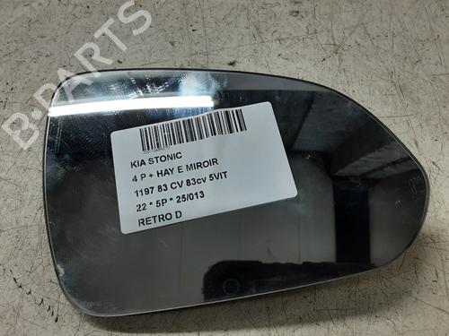 right-mirror-kia-stonic-yb-2017-23984137 main image