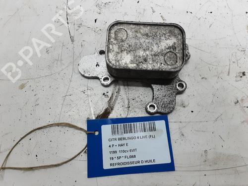oil-radiator-citroen-berlingo-er_-ec_-2018-32245973 main image