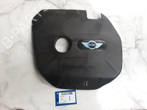 Used Upper protection Upper protection 28516369 28516369