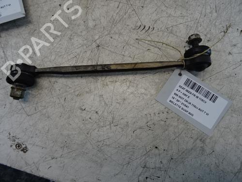 left-front-suspension-arm-seat-ibiza-v-kj1-kjg-2017-39058079 main image