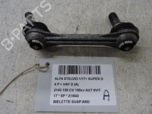 Used Right rear suspension arm Right rear suspension arm ALFA ROMEO STELVIO (949_) 2.2 D (949.AXC1A) (180 hp) 39058267 39058267
