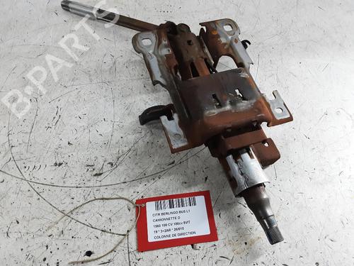 Steering column CITROËN BERLINGO Box Body/MPV (B9) 1.6 BlueHDi 100 | BP33736503M21 - Image 3