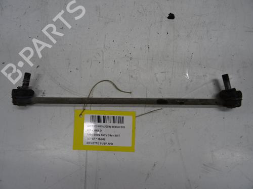 Used Right front suspension arm Right front suspension arm CITROËN C3 II (SC_) 1.6 BlueHDi 75 (75 hp) 39058113 39058113