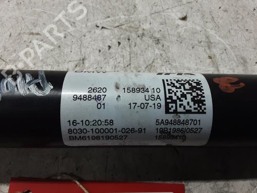 Driveshaft BMW X4 (G02, F98) xDrive 20 d | BP32161278M37