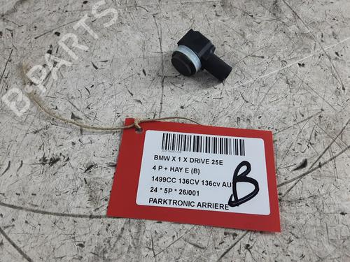 electronic-module-bmw-x1-u11-2022-32045436 main image