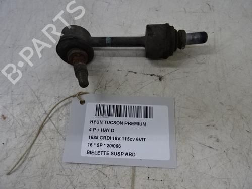 Used Right rear suspension arm HYUNDAI TUCSON (TL, TLE) 1.7 CRDi (116 hp) 20276776