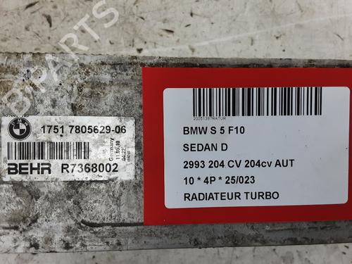 Intercooler BMW 5 (F10) 525 d | BP32629759M30  - Image 5