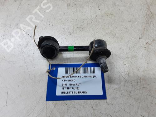 Venstre bagtil bærearm HYUNDAI SANTA FÉ III (DM, DMA) 2.2 CRDi (197 hp) 32243912