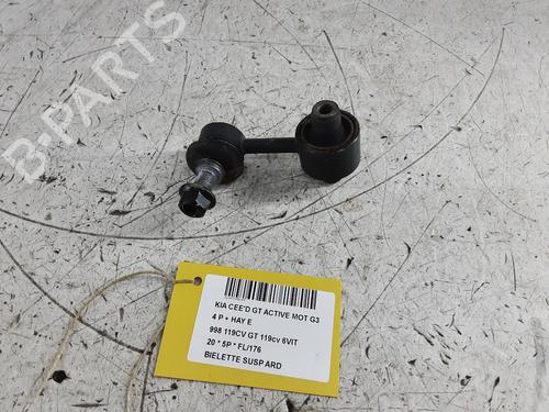 Used Right rear suspension arm Right rear suspension arm KIA CEED (CD) 1.0 T-GDI (120 hp) 36669547 36669547