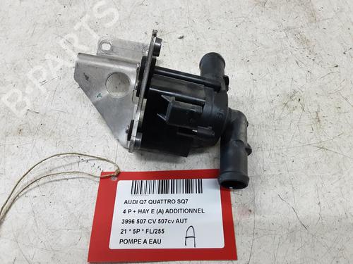 Used Other Other AUDI Q7 (4MB, 4MG, 4MQ) SQ7 quattro (507 hp) 34383702 34383702
