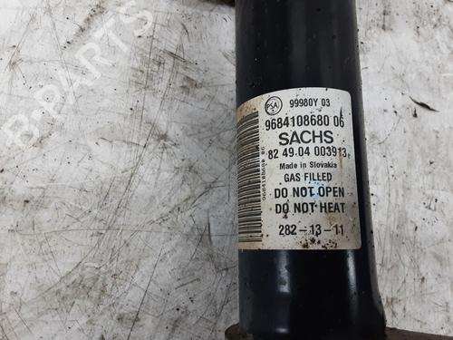 Left front shock absorber PEUGEOT PARTNER Box Body/MPV 1.6 HDi | BP33736428M16 - Image 6