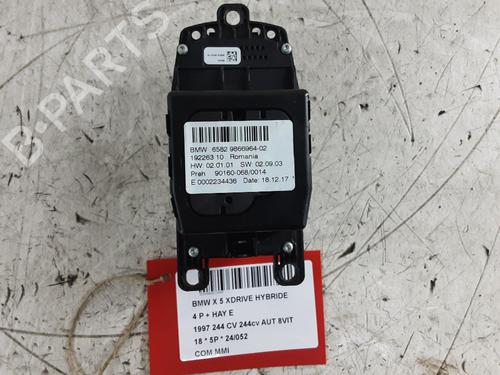 Switch BMW X5 (F15, F85) xDrive 40e | BP32359818I30 - Image 3