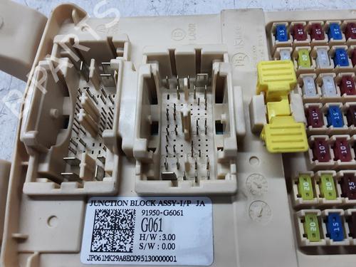 Fuse box KIA PICANTO III (JA) 1.2 MPI | BP23095689E1 - Image 2