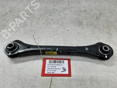 Used Right rear suspension arm HYUNDAI KONA (OS, OSE, OSI) 1.6 GDi Hybrid (105 hp) 32248224