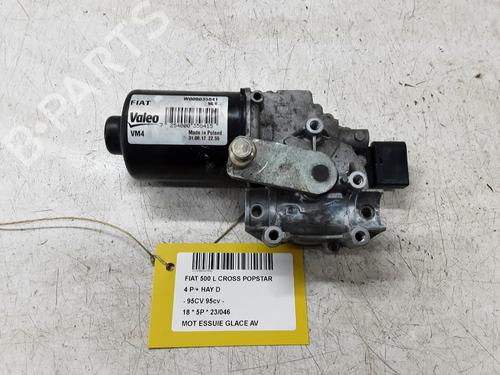 Used Front wiper motor Front wiper motor FIAT 500L (351_, 352_) 1.3 D Multijet (199.LYM11, 199.LYM1A) (95 hp) 36669619 36669619