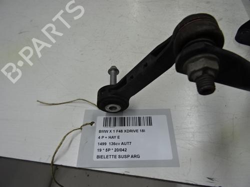 Used Left rear suspension arm Left rear suspension arm BMW X1 (F48) sDrive 18 i (140 hp) 39058203 39058203