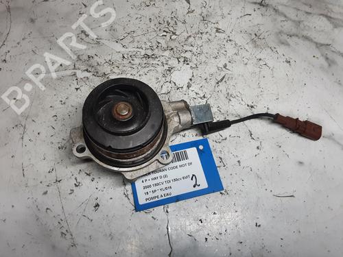 Auxiliary water pump VW TOURAN (5T1) 2.0 TDI | BP29525560M111 