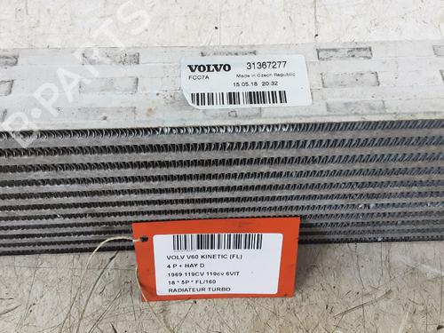 Intercooler VOLVO V60 I (155) D2 | BP32243262M30 - Image 3