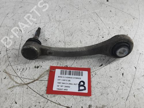 Used Right rear suspension arm BMW X5 (F15, F85) xDrive 40e (279 hp) 32359781