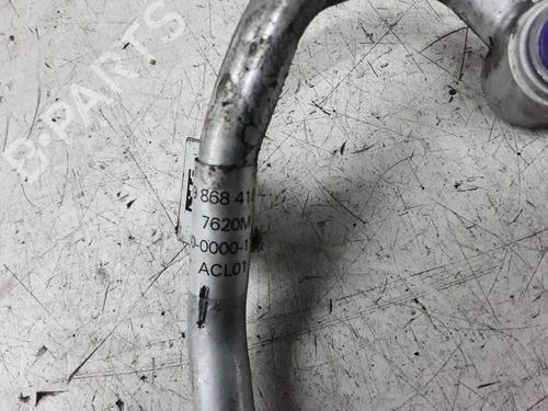 AC pipe BMW X4 (G02, F98) xDrive 20 d | BP32161358M126 - Image 2