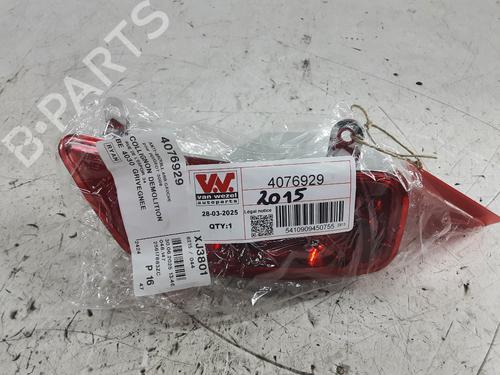 Used Rear fog light Rear fog light PEUGEOT 3008 II SUV (MC_, MR_, MJ_, M4_) 1.2 THP/ PureTech 130 (MRHNSM, MRHNSU, MRHNSJ, MRHNYW,... (131 hp) 31604756 31604756