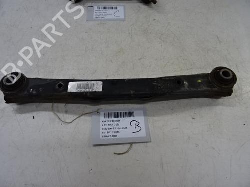 Used Right rear suspension arm KIA CEE'D (JD) 1.6 CRDi 128 (128 hp) 20275590