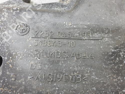 Gearbox mount BMW 3 (G20, G80, G28) 318 d | BP32247618M88 - Image 2