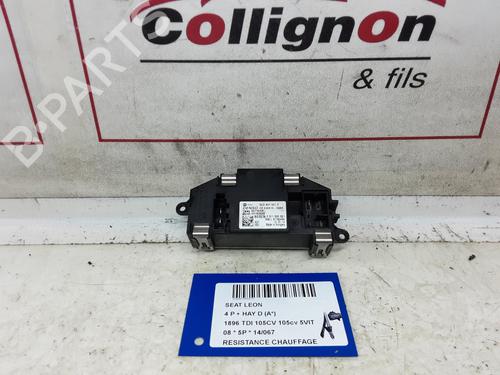 Used Heater resistor Heater resistor SEAT LEON (1P1) 1.6 (102 hp) 20282302 20282302