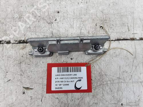 Used Other Other LAND ROVER DISCOVERY SPORT (L550) 2.2 D 4x4 (150 hp) 35948530 35948530