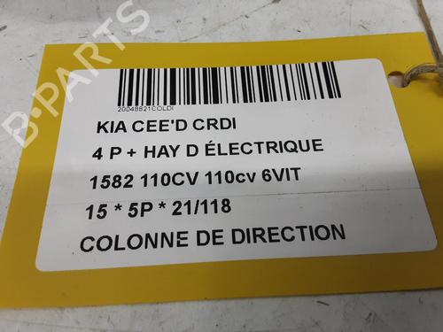 Steering column KIA CEE'D (JD) 1.6 CRDi 110 | BP39063885M21 - Image 2