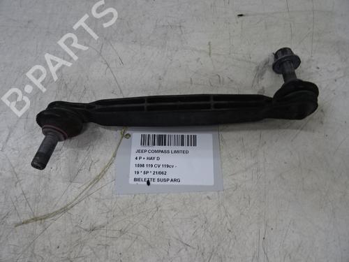 left-rear-suspension-arm-jeep-compass-mp-m6-mv-m7-2016-39058214 main image