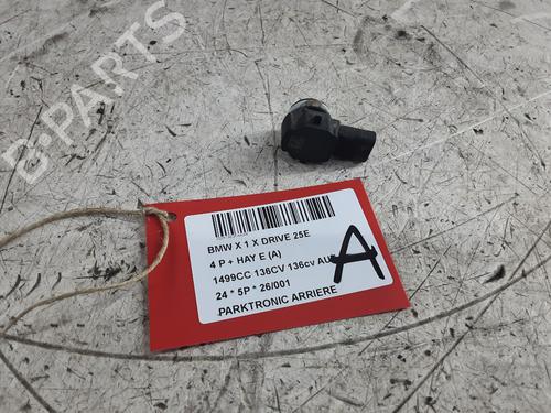 electronic-module-bmw-x1-u11-2022-32045440 main image