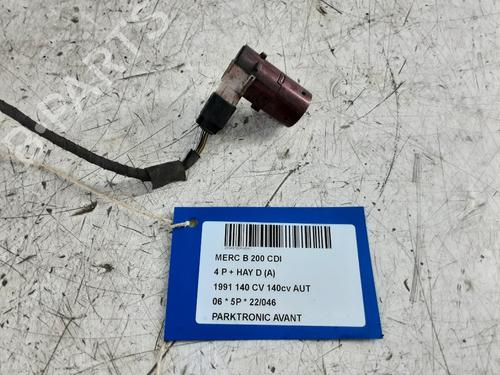Used Electronic module Electronic module MERCEDES-BENZ B-CLASS Sports Tourer (W245) B 200 CDI (245.208) (140 hp) 20278731 20278731