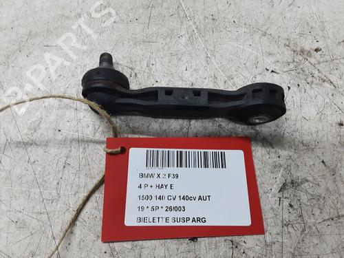 Used Left rear suspension arm Left rear suspension arm BMW X2 (F39) sDrive 18 i (140 hp) 32184691 32184691