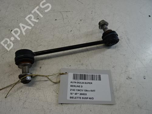 Used Right front suspension arm Right front suspension arm 39058138 39058138