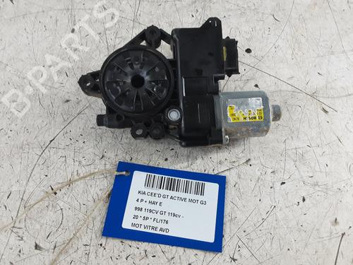 Right front window motor KIA CEED (CD) 1.0 T-GDI | BP32245819E20 - Image 2