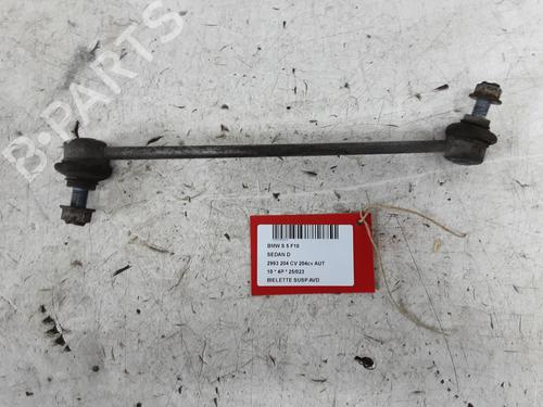 Used Right front suspension arm Right front suspension arm BMW 5 (F10) 525 d (204 hp) 32629751 32629751