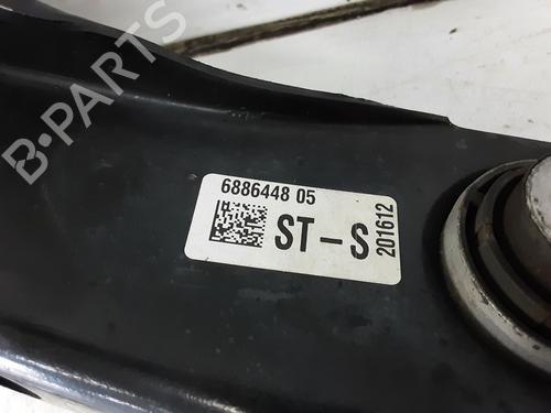 Left rear suspension arm BMW 3 (G20, G80, G28) 330 e Plug-in-Hybrid | BP20286128M14 