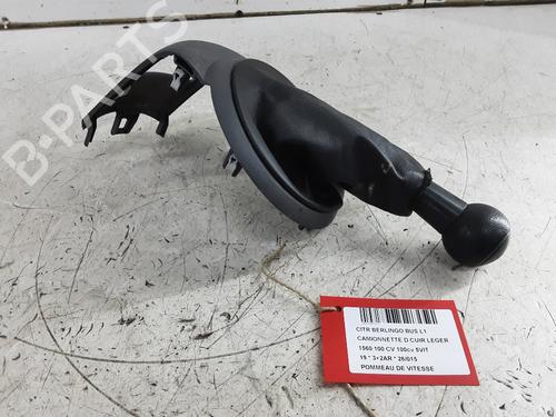 Girkule Girkule CITROËN BERLINGO Box Body/MPV (B9) 1.6 BlueHDi 100 (99 hp) 33736479 33736479