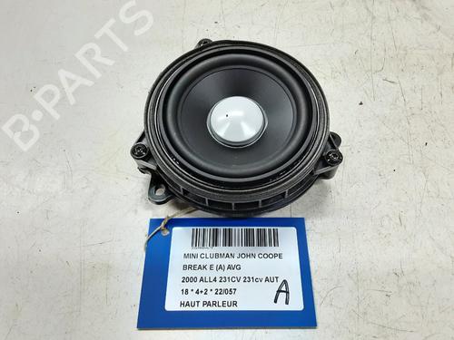 Used Speaker Speaker 20275048 20275048