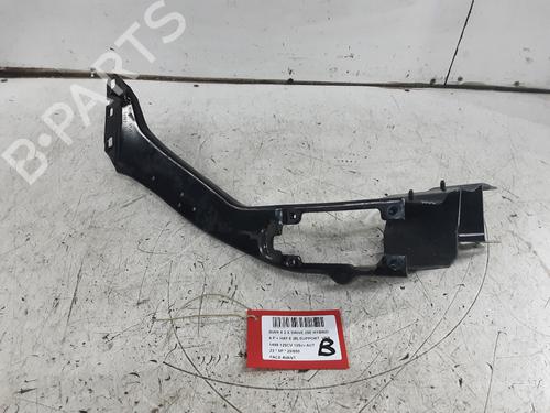 Frontplade/Frontkurv Frontplade/Frontkurv BMW X2 (F39) xDrive 25 e Plug-in-Hybrid (220 hp) 32161199 32161199