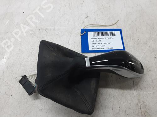 Shift knob BMW X2 (F39) sDrive 18 i | BP32244141I34