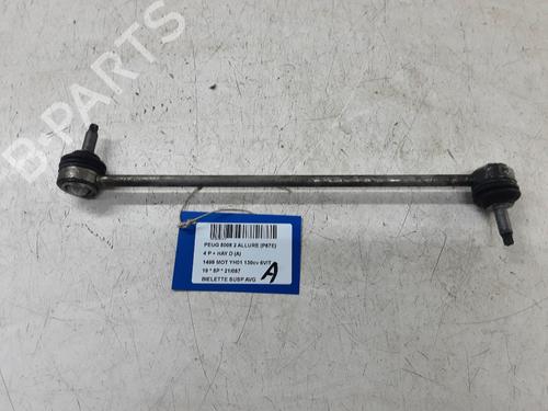 Used Left front suspension arm Left front suspension arm 20278337 20278337