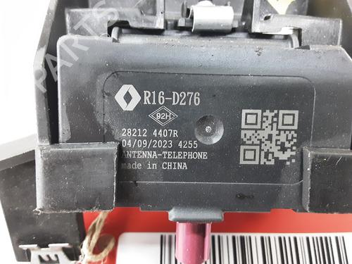 Control unit DACIA SANDERO III 1.0 TCe 90 | BP31823278M11