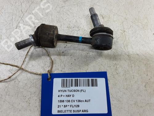 left-rear-suspension-arm-hyundai-tucson-tl-tle-2015-2016-2017-2018-2019-2020-2021-2022-2023-32243910 main image