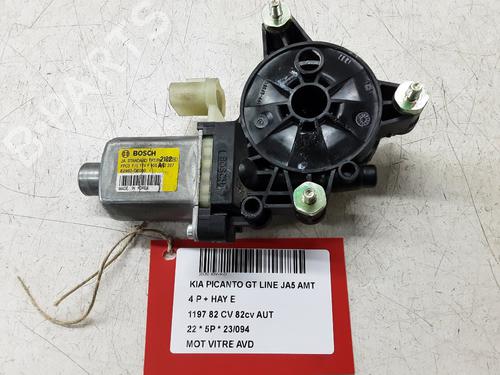 BP23220558E20 main image