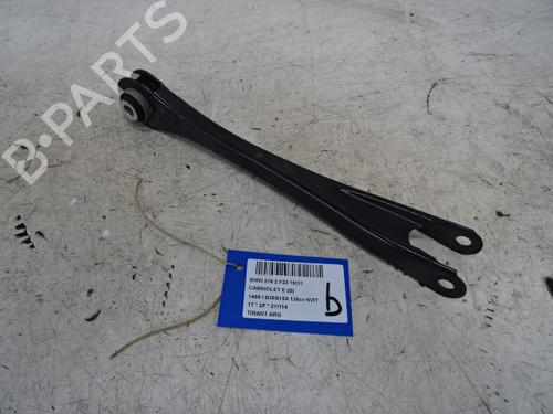 Used Left rear suspension arm Left rear suspension arm 39057384 39057384