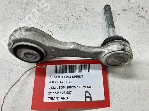 Used Right rear suspension arm Right rear suspension arm 22176840 22176840