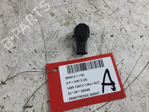 Electronic module BMW 1 (F40) 118 i | BP31936667M83 - Image 2